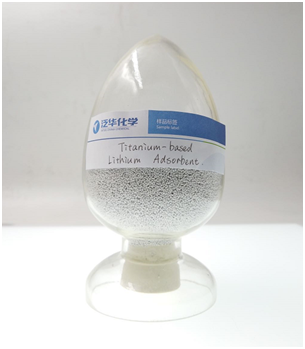 Titanium-based Lithium adsorbent G-100