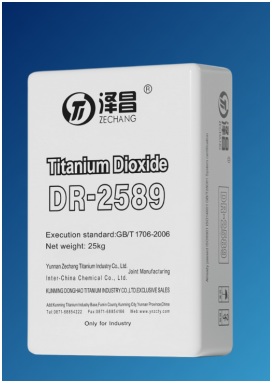 High durability plastic grade TiO2 DR-2589/