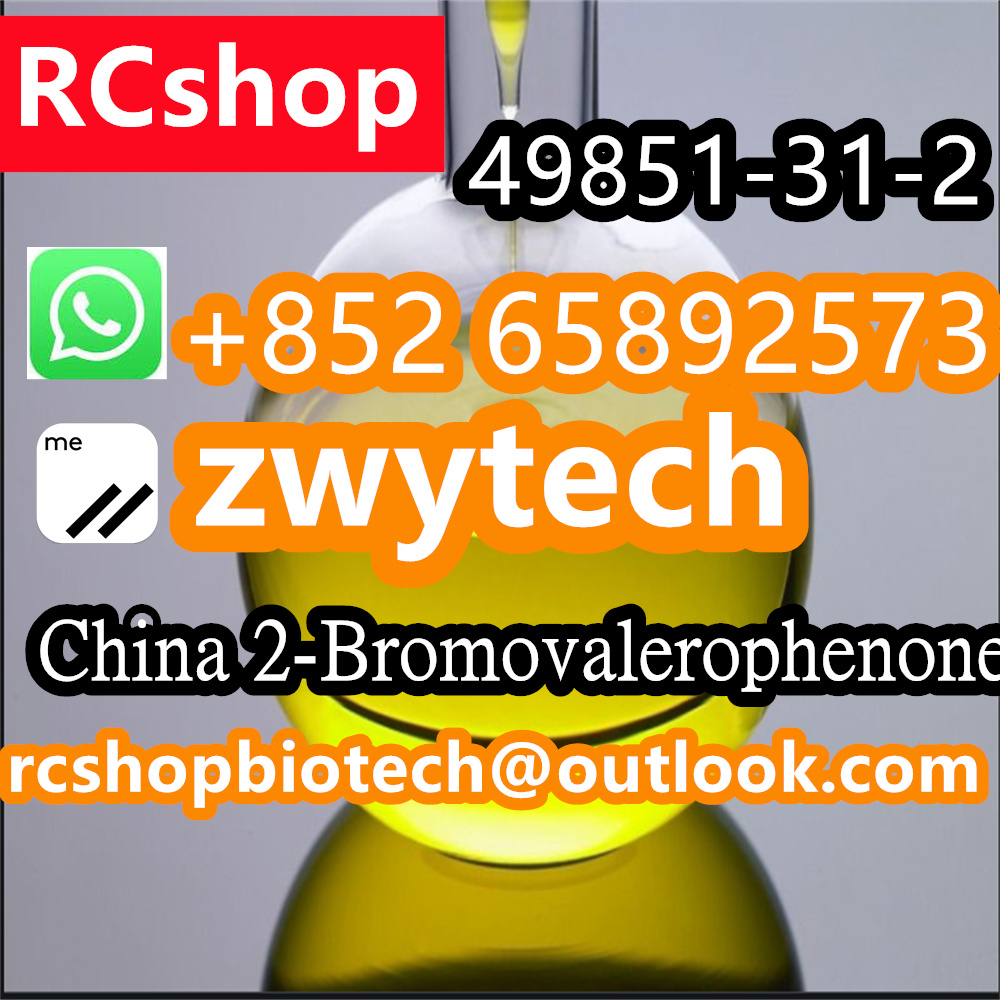 high-quality-cas5449-12-7-bmk-cas49851-31-2-2-bromo-1-phenyl-1-pentanone-wickrzwytech-112041