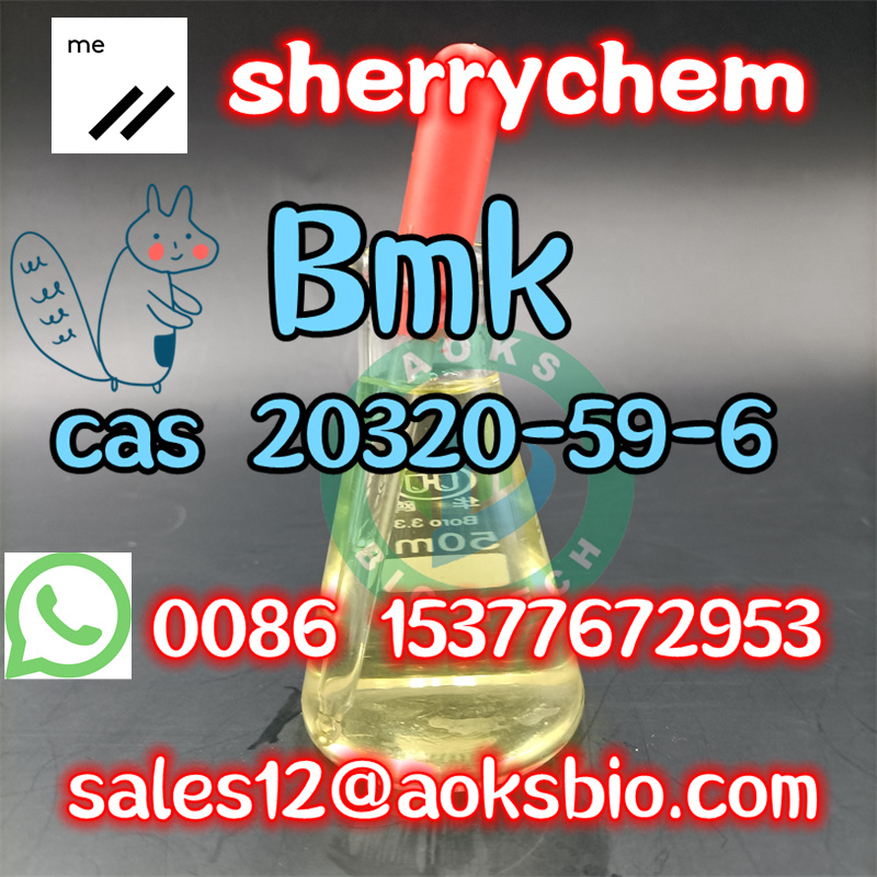 cas-20320-59-6-new-bmk-oil-diethylphenylacetylmalonate-hot-selling-in-uk-112101