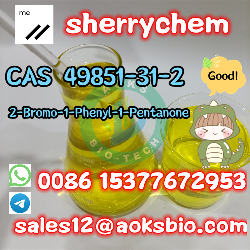 cas-49851-31-2-supplier-2-bromo-1-phenyl-1-pentanone-112109