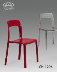 ABS Plastic Chair  CH-1296