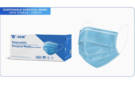 disposable-medical-surgical-mask-112292