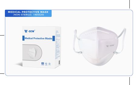medical-protective-mask-112294