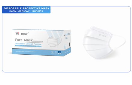 disposable-protective-mask-112293