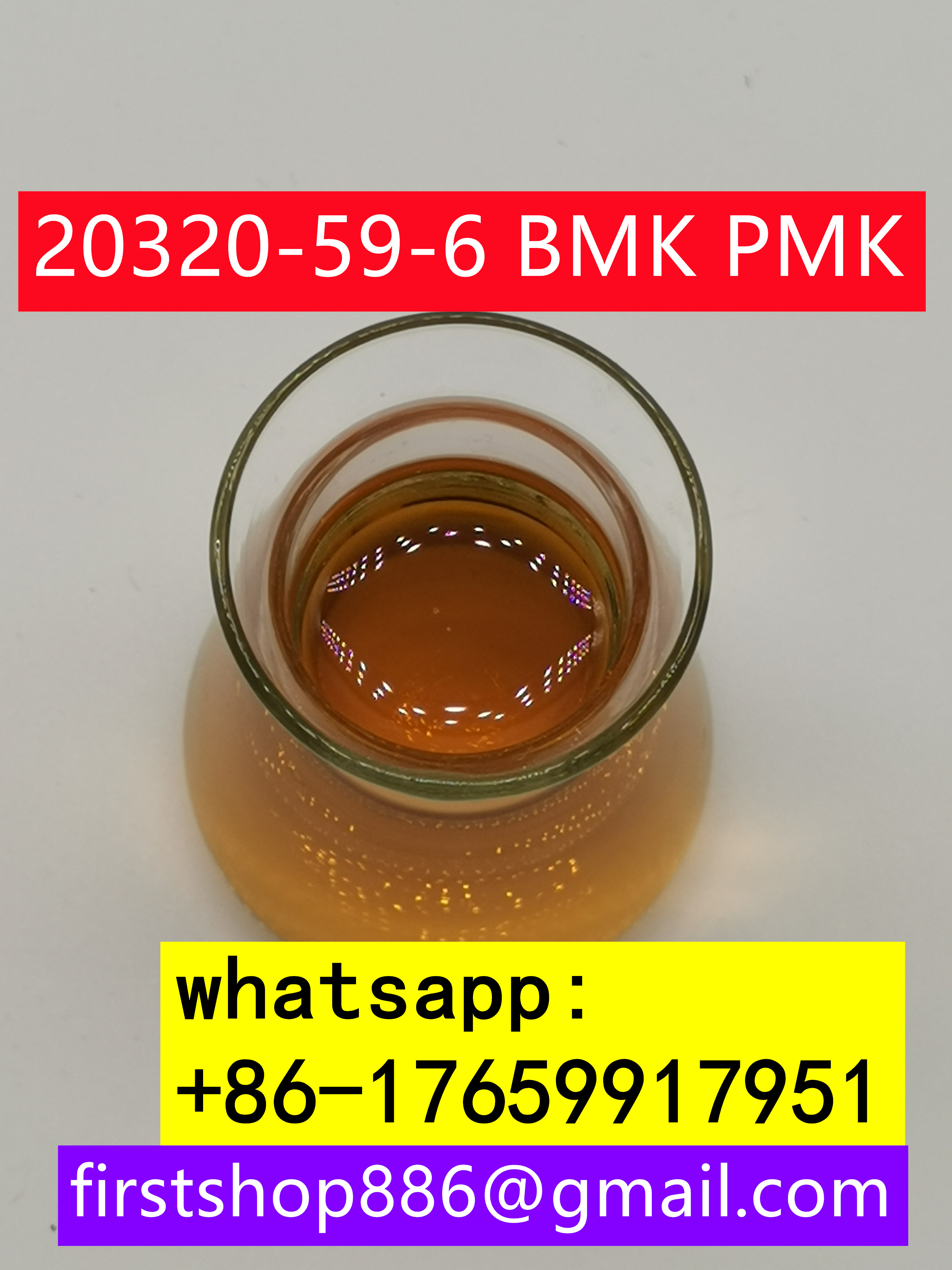 BMK 5449-12-7, BMK Powder, Bmk Glycidic Acid bmk glycidate