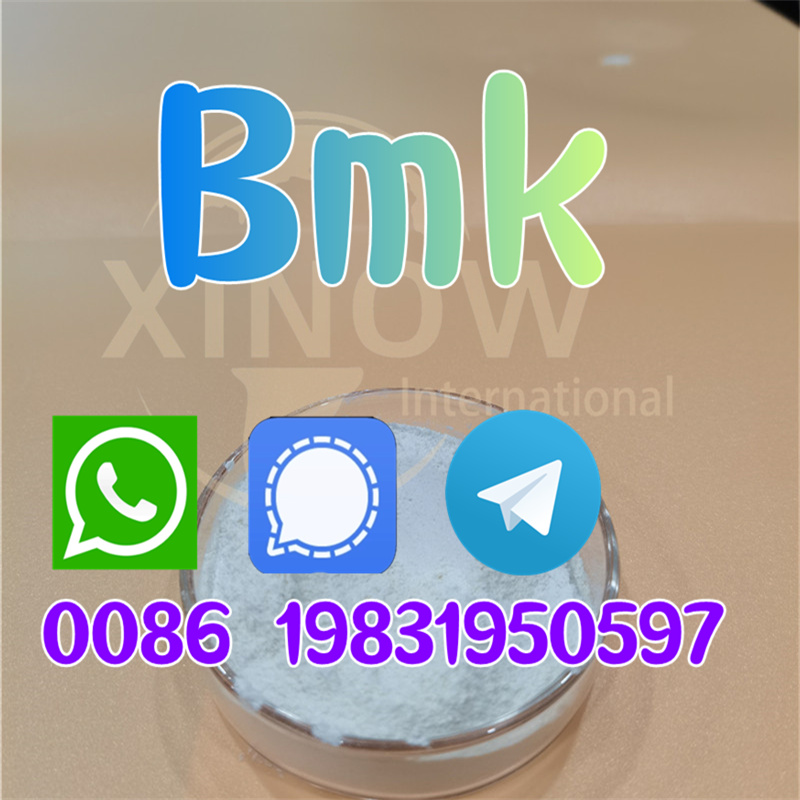 cas 5449-12-7 bmk powder,new bmk glycidate Europe hot selling