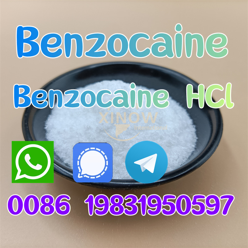 high-quality-cas-94-09-7-benzocaine-powder-112577