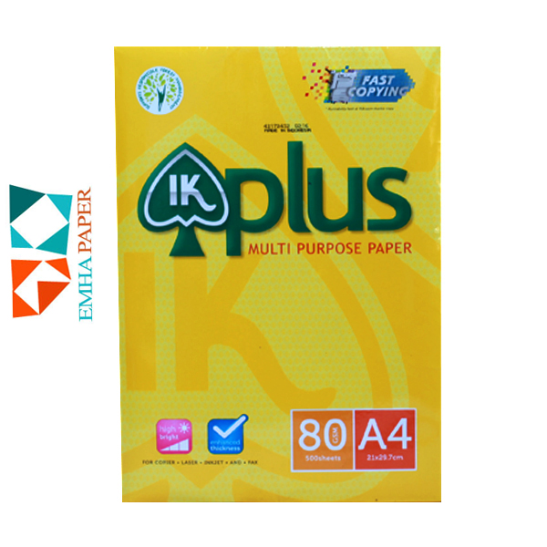 ik-plus-multipurpose-office-papers-a4-80-gsm-112647