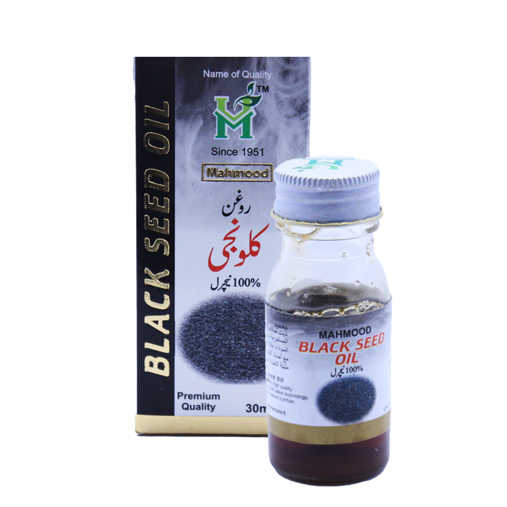 Blackseed Oil