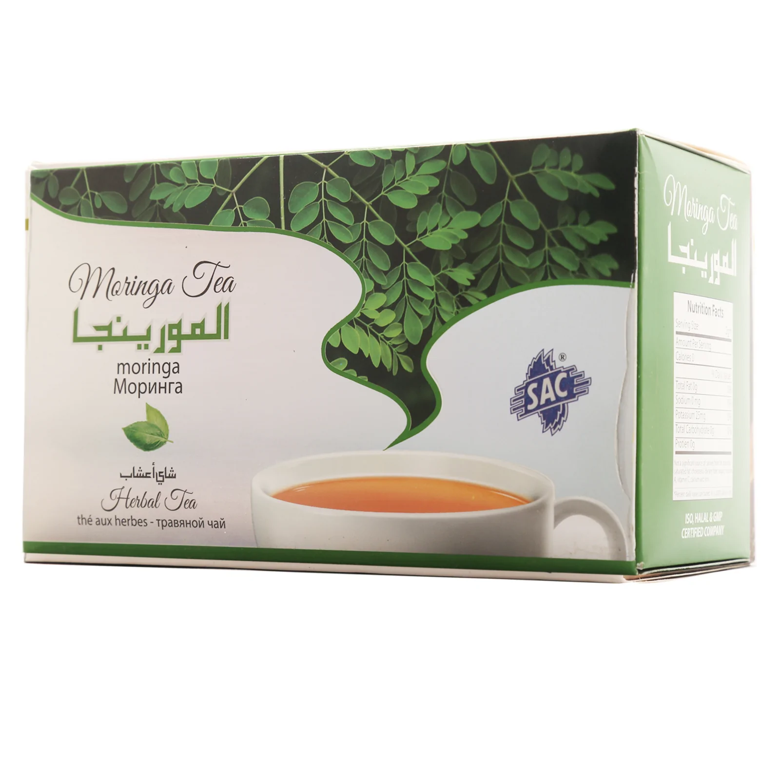 moringa-tea-112692