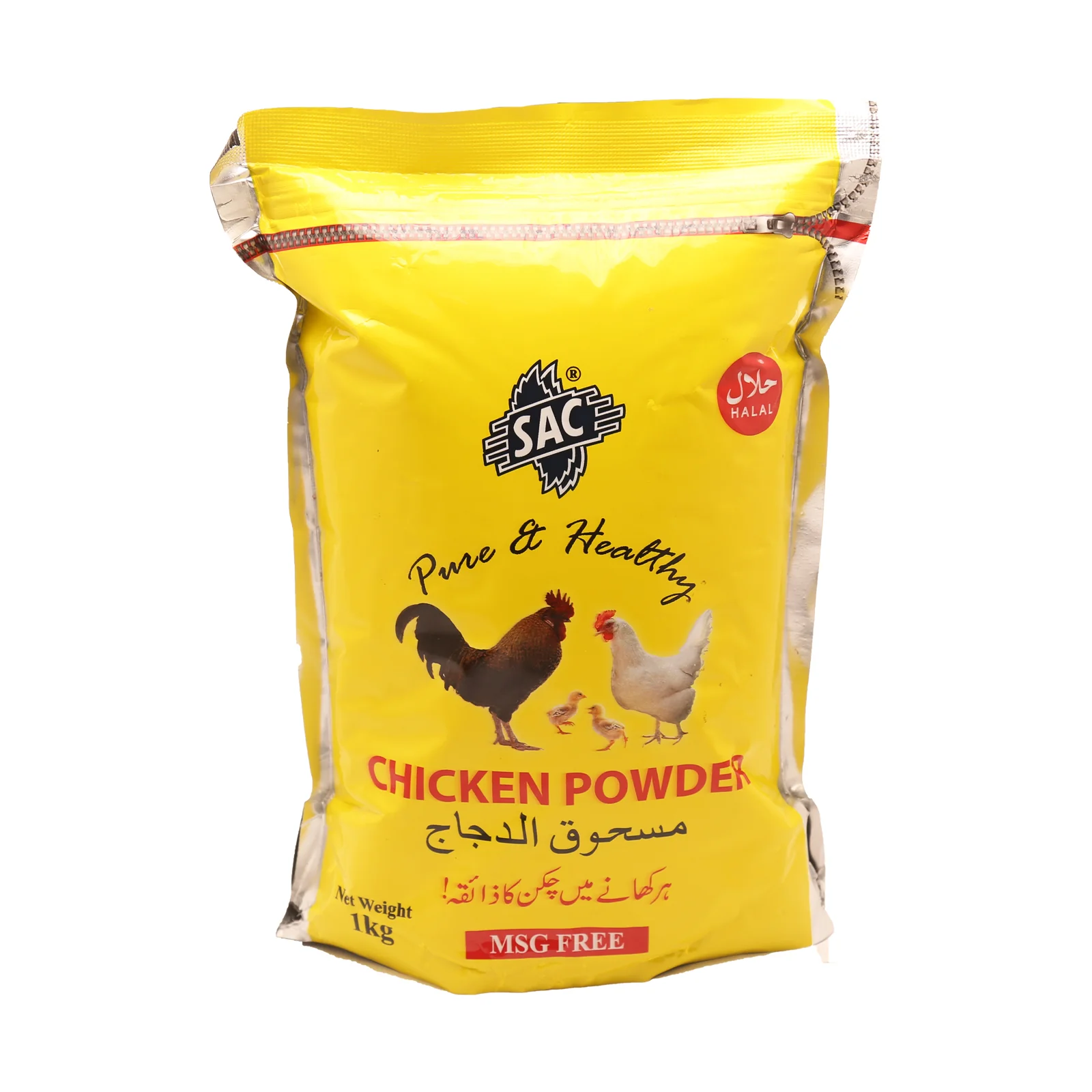 chicken-powder-112691