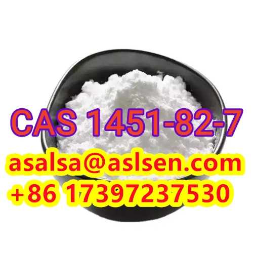 Hot Selling Pharmaceutical Intermediates EU Russian Supplier CAS 1451-82-7