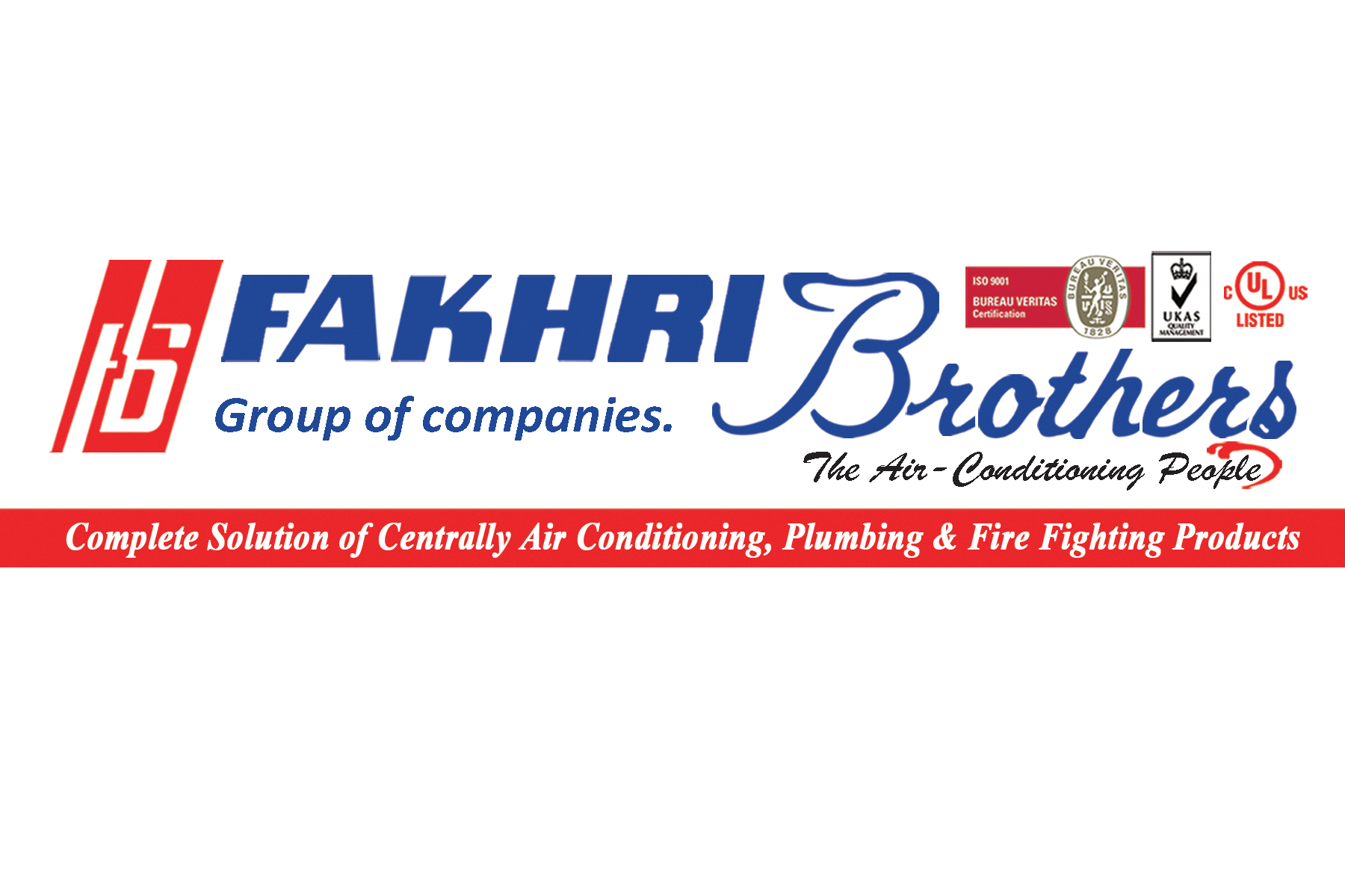 Fakhri Brothers