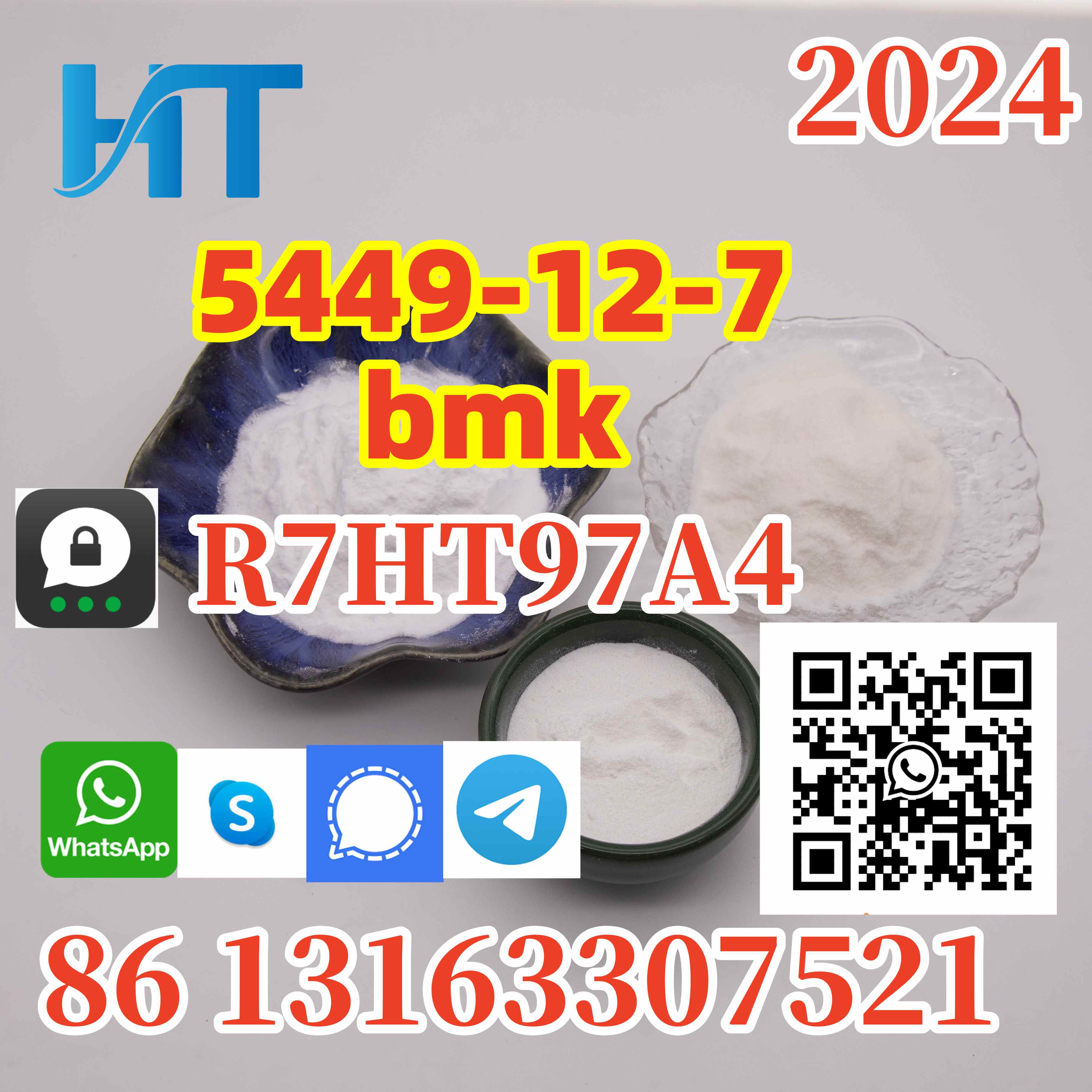 BMK glycidate powder CAS 5449-12-7 pmk in 2024 hot sale +8613163307521