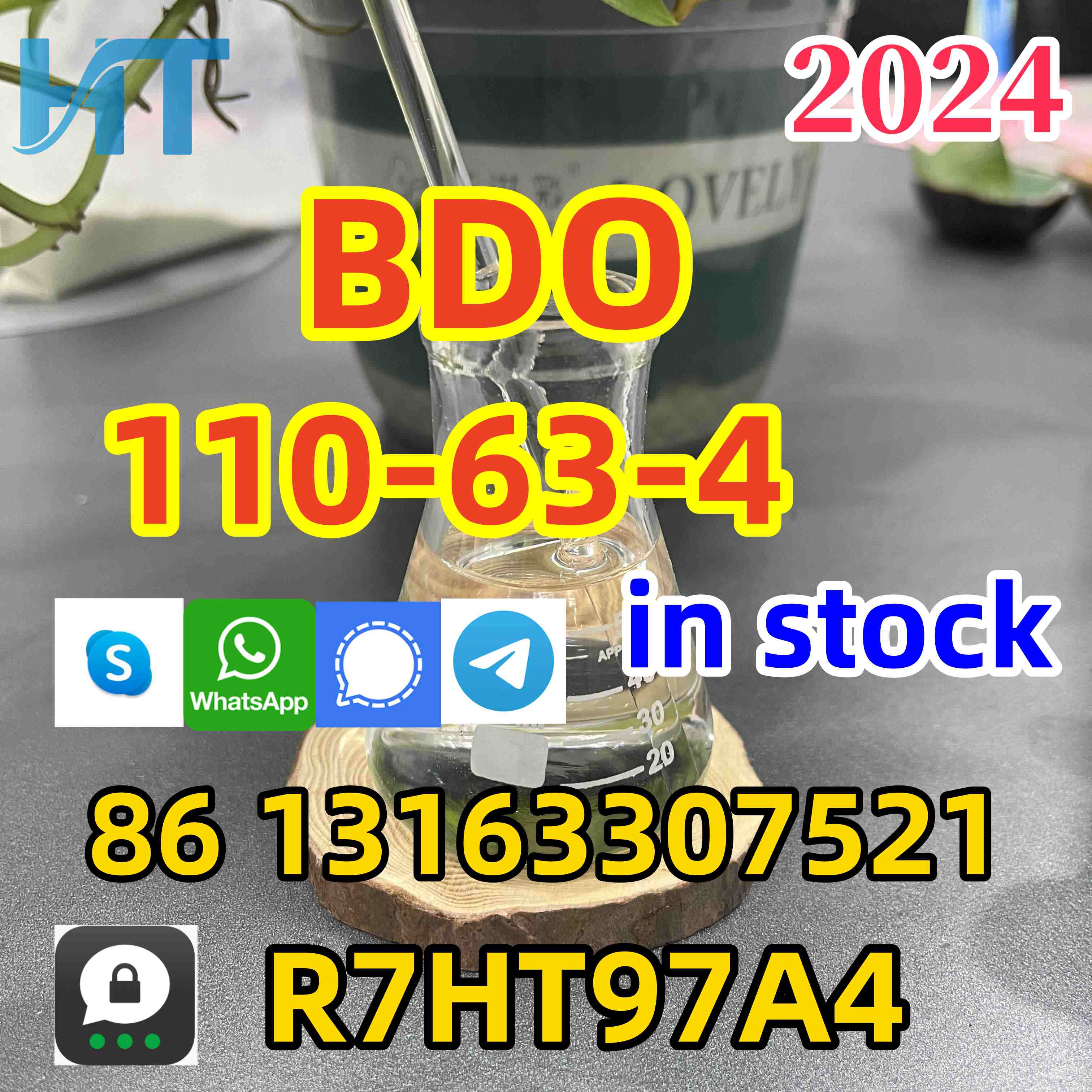 Australia 1,4-Butanediol 110-63-4 BDO liquid +8613163307521