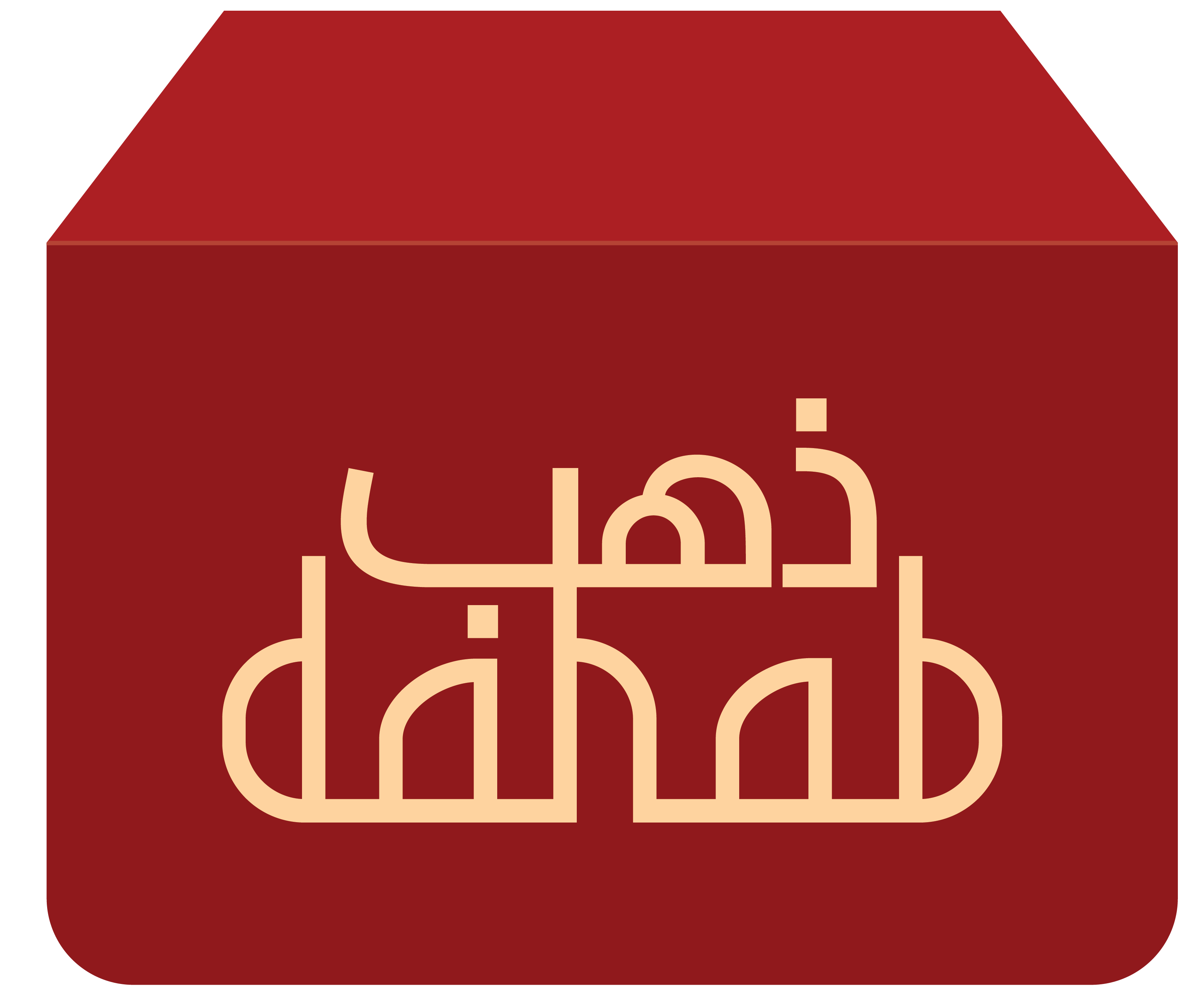 DAHAB FOODS (PRIVATE) LIMITED