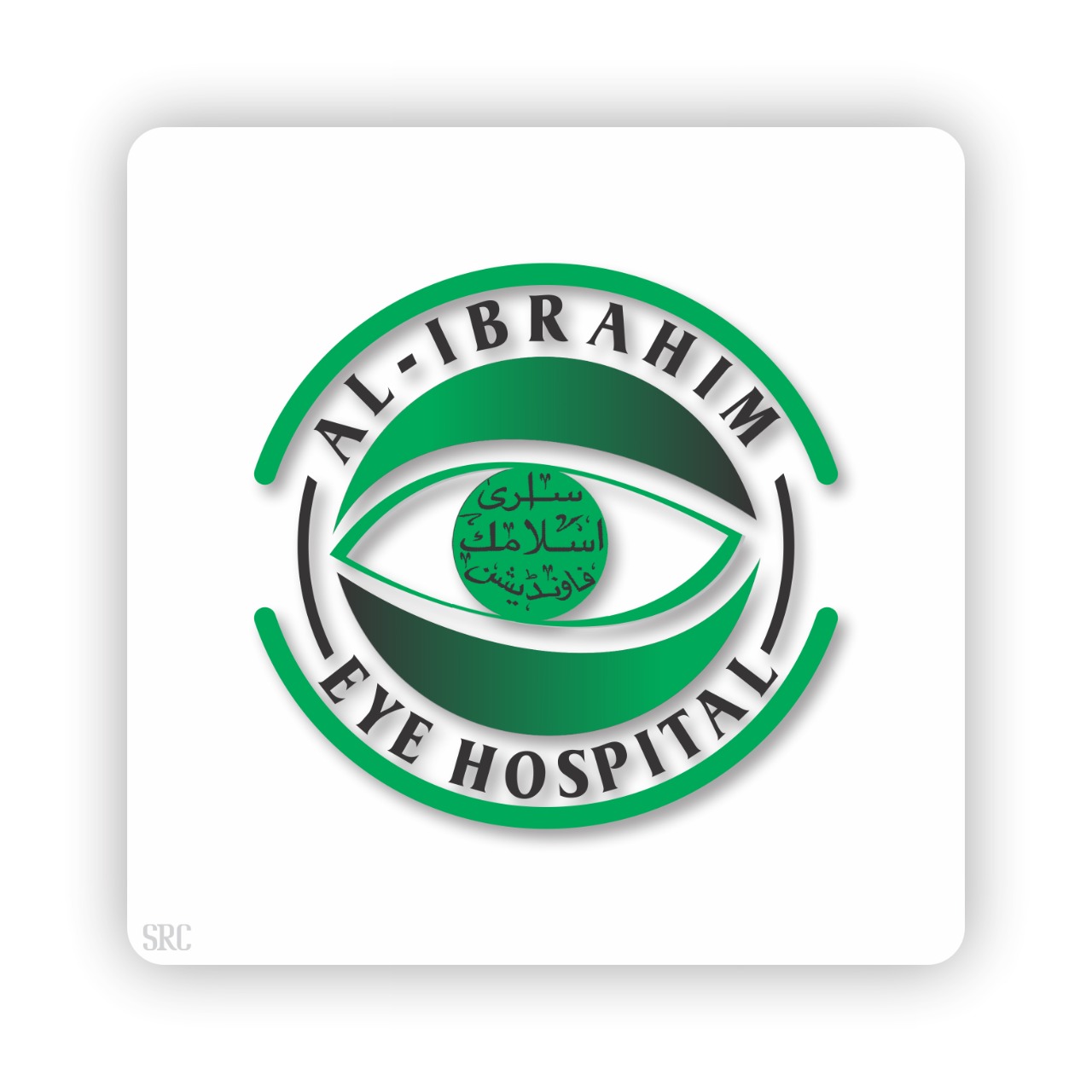 Al Ibrahim Eye Hospital ,Isra Postgraduate Institute of Ophthalmology