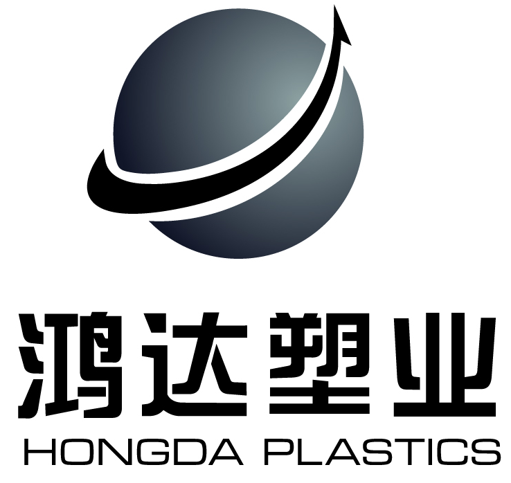 Shaoxing shangyu hongda plastics industry co.,ltd