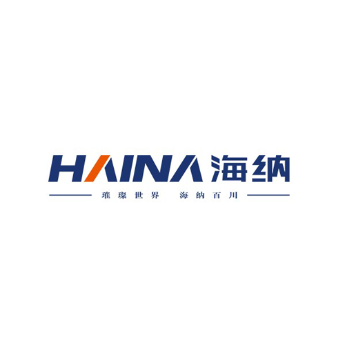 Dongyang Haina Glittery Materials Co.Ltd