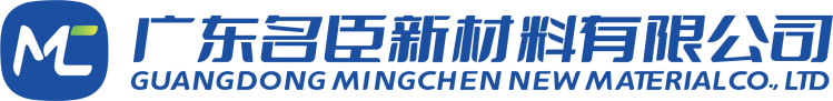 Guangdong Mingchen new material Co., LTD