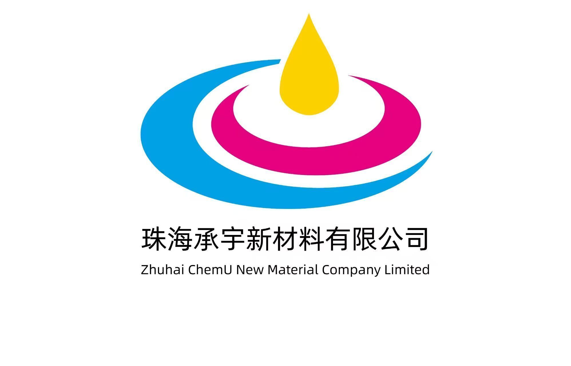 Zhuhai ChemU New Material Company Limited
