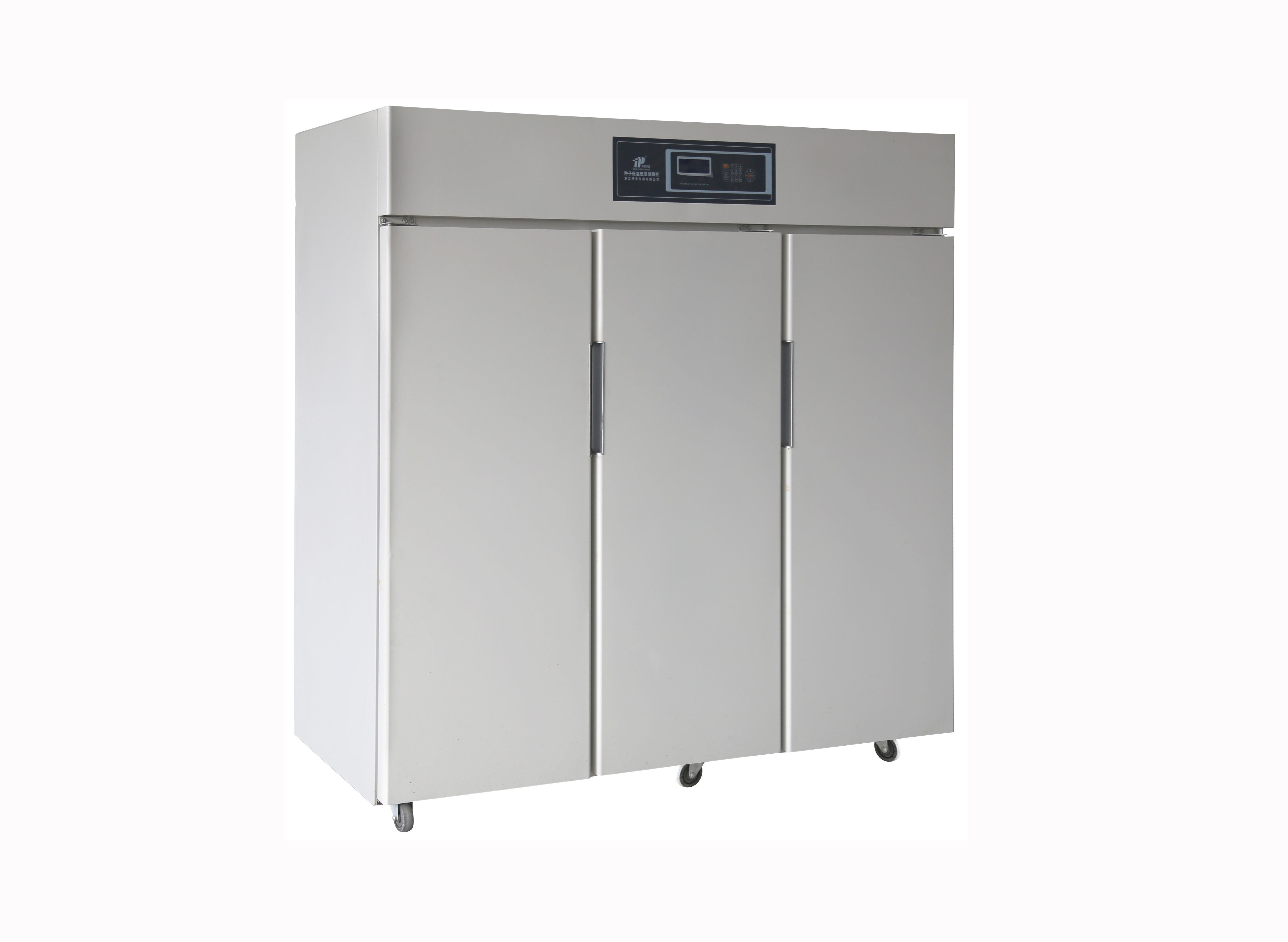 intelligent-low-temperature-climatic-seed-chamber-107034