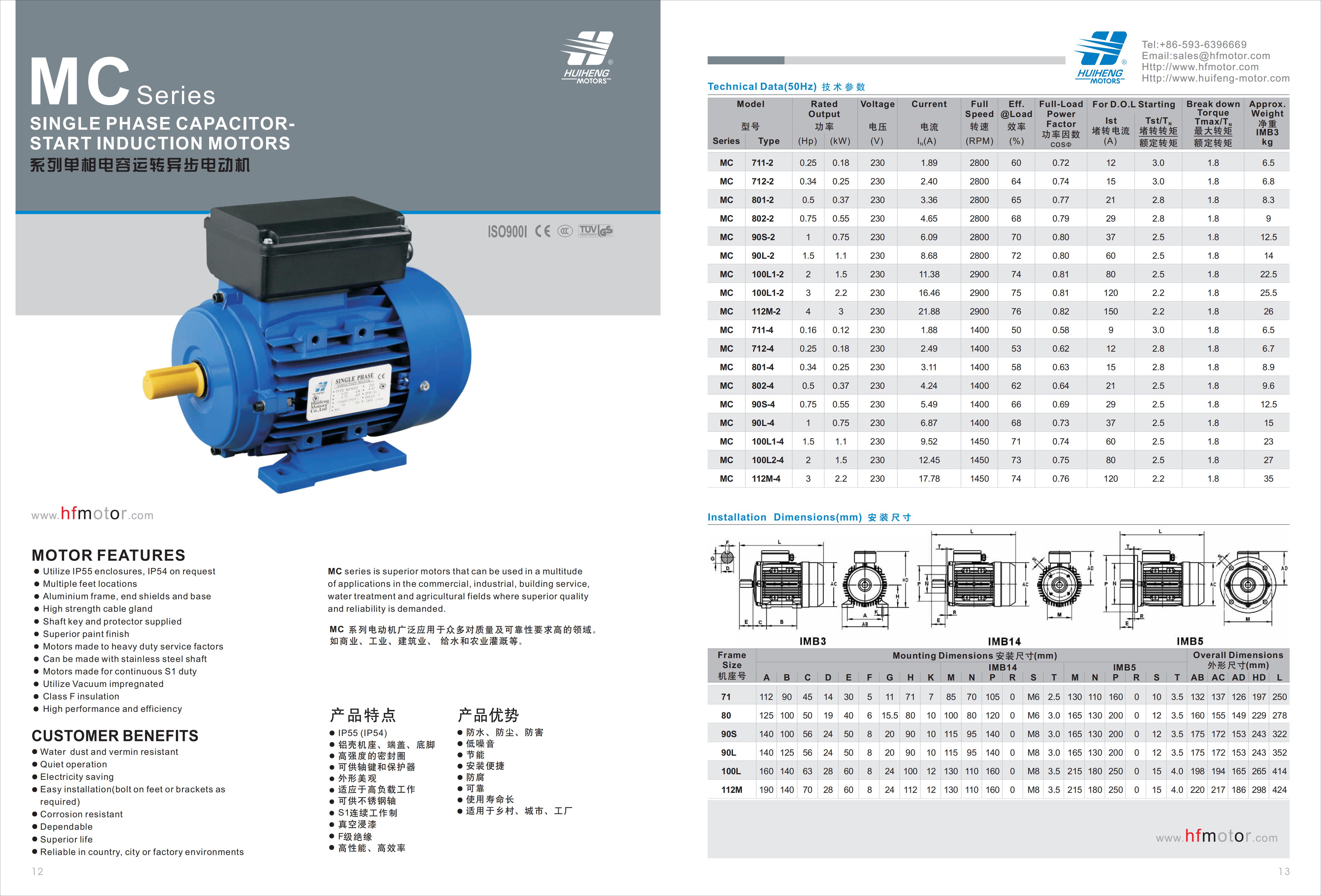 mc-107134