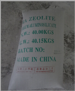 4A zeolite detergent grade