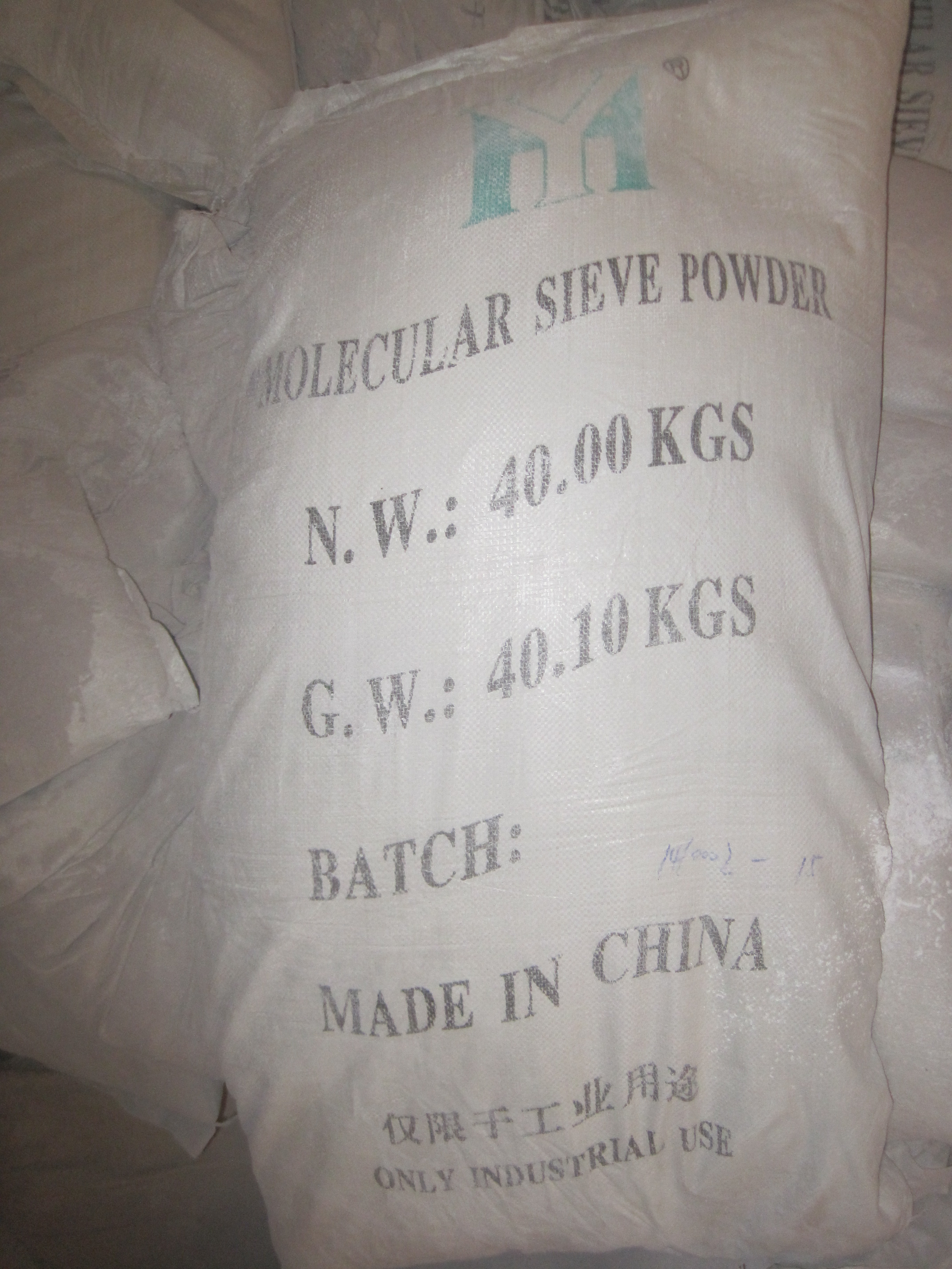 13-Molecular-Sieve-Powder-107645