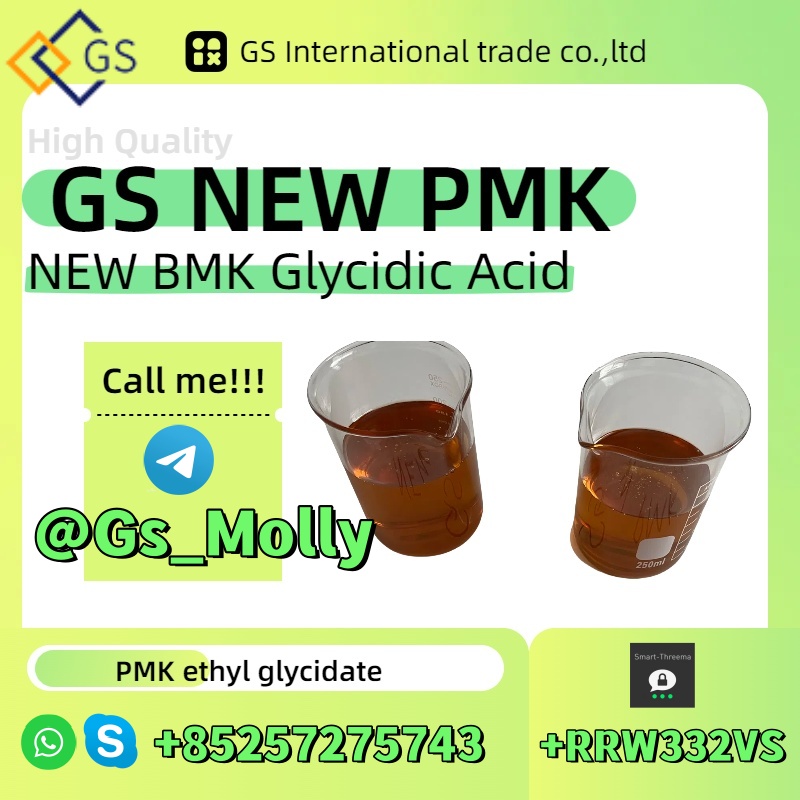 wholesale-high-quality-gs-new-pmk-oil-113543