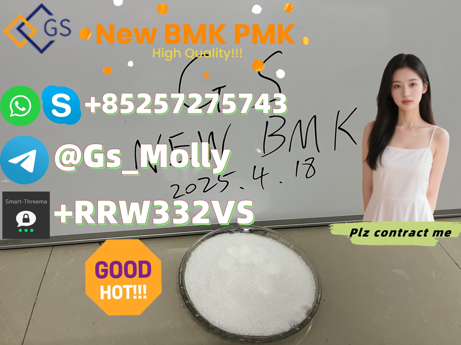 gs-new-bmk-glycidic-acid-sodium-salt-factory-price-113547