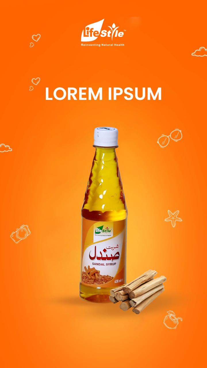 sharbat-sandal-113566