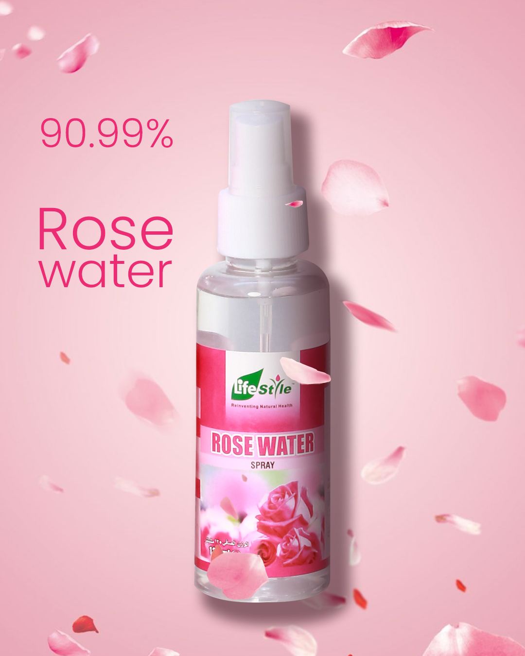 rose-water-spray-113570