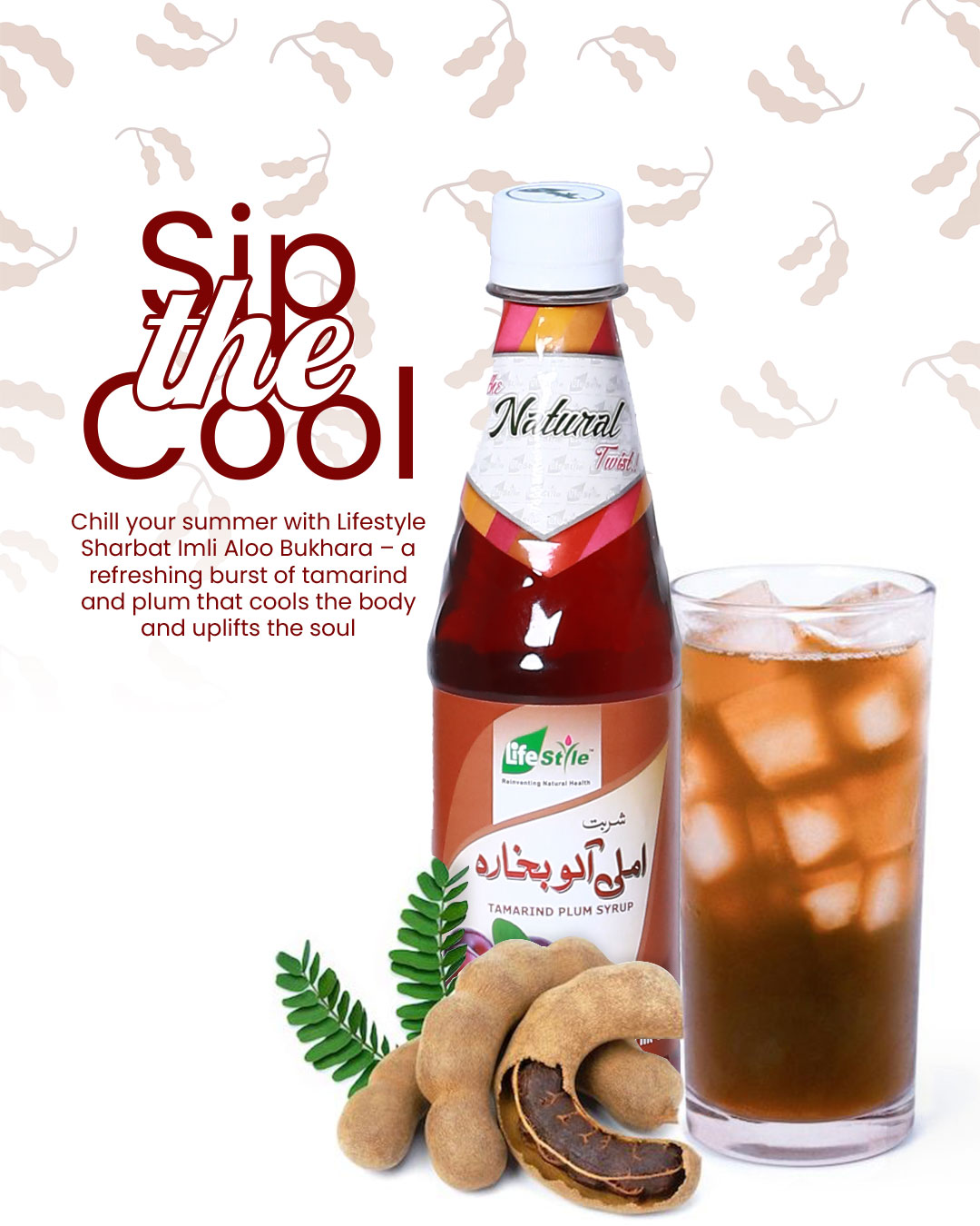 sharbat-imli-alobukhara-113567