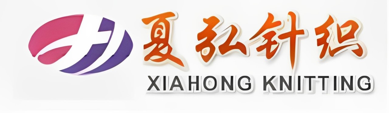 CHANGSHU XIAHONG TEXTILE CO.,LTD.