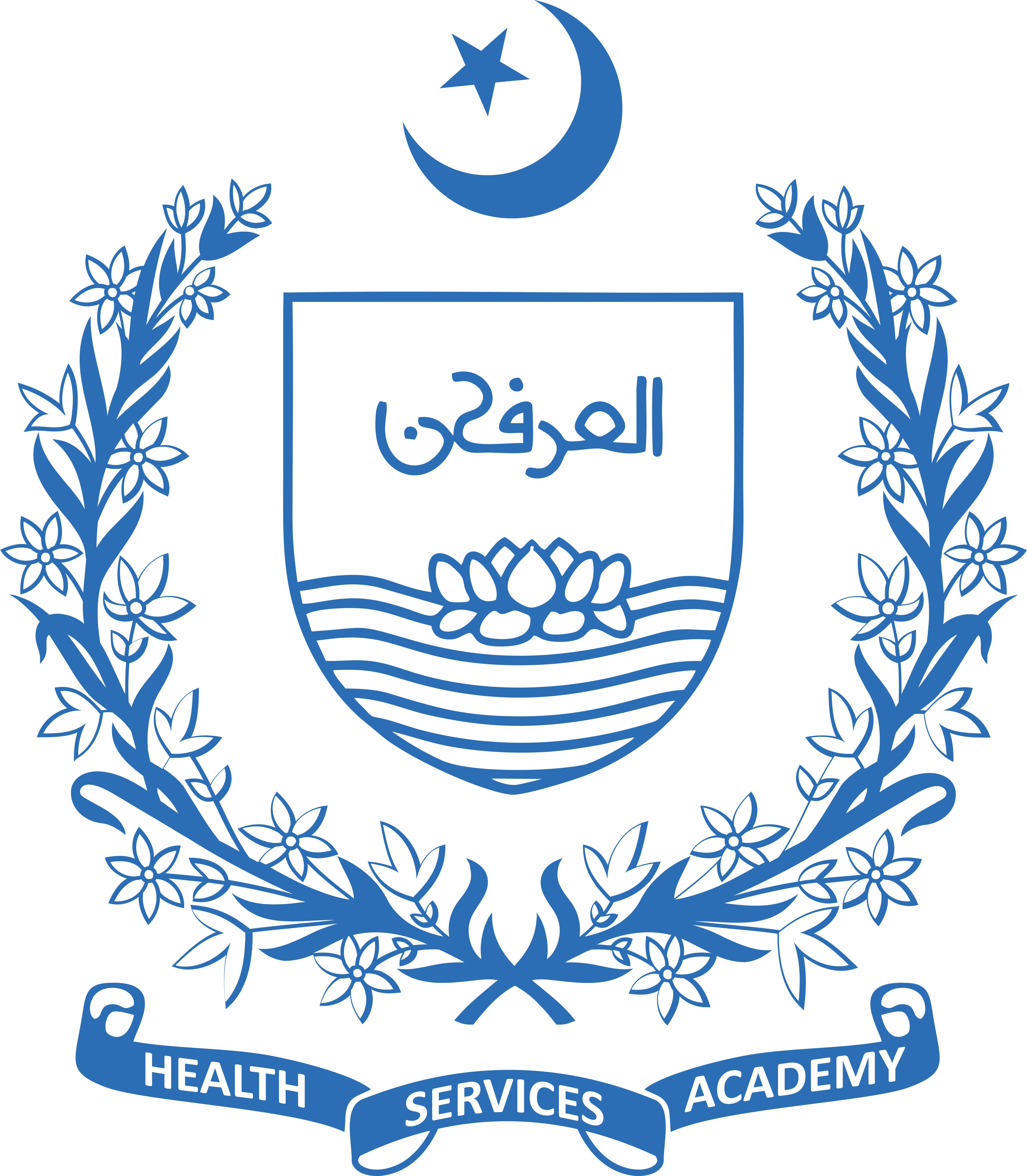 Health Services Academy -HSA