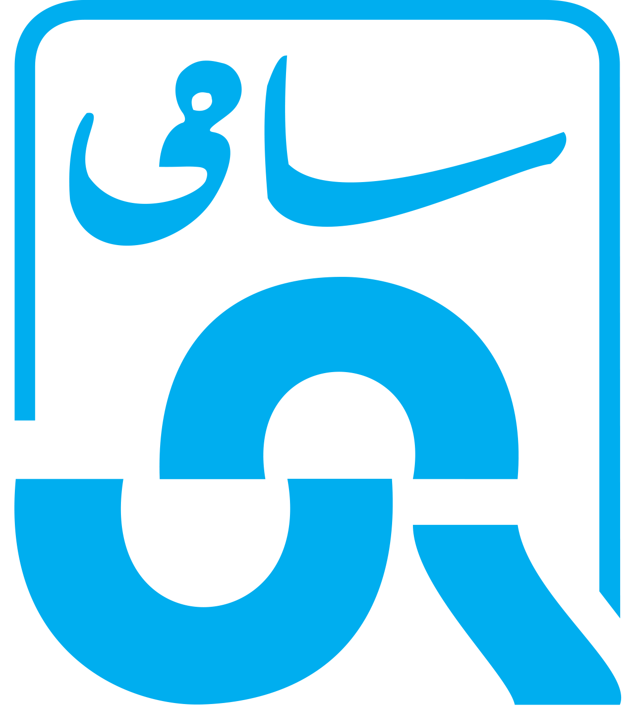 Sami Pharmaceuticals