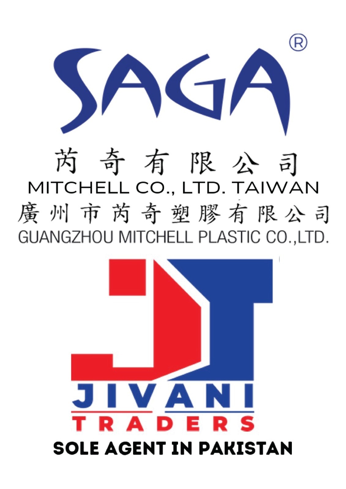 JIVANI TRADERS