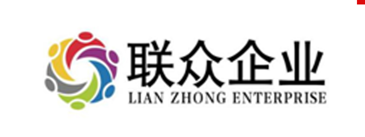 Shandong Lianzhong Ceramics Company Limited