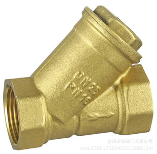 Yuhuan valve factory wholesale heavy duty filter valve