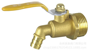 yuhuan-valve-factory-wholesale-brass-hot-water-nozzle-108256