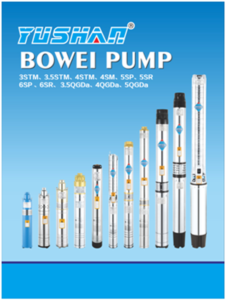 submersible-pump-107923