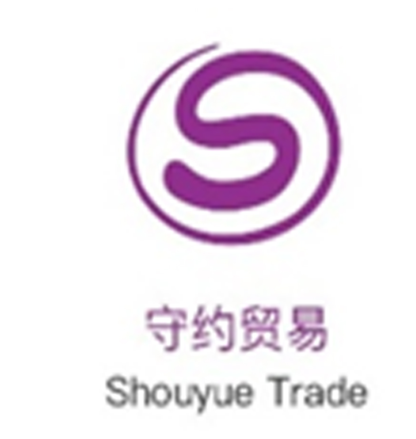 Quzhou Shouyue Trade Co., Ltd.