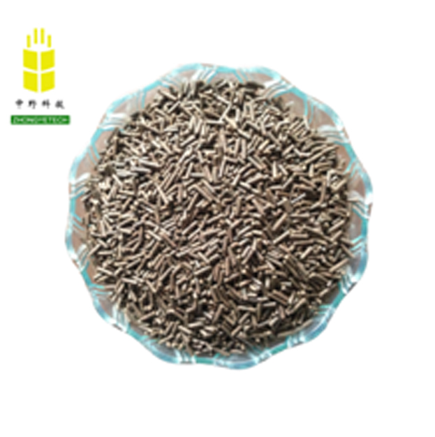 organic fertilizer