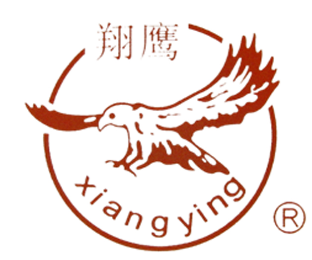 Jiangsu Xiangying Hardware Spring Co., Ltd