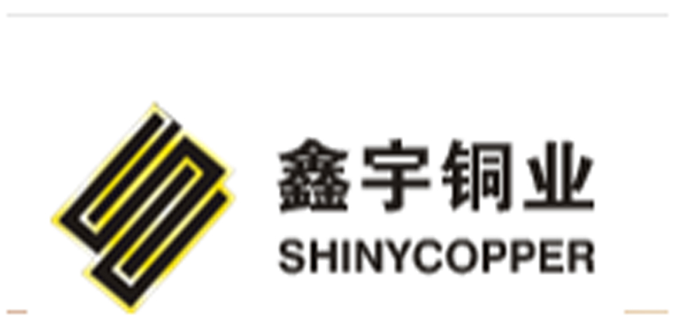 Taizhou Xinyu Copper Co. Ltd