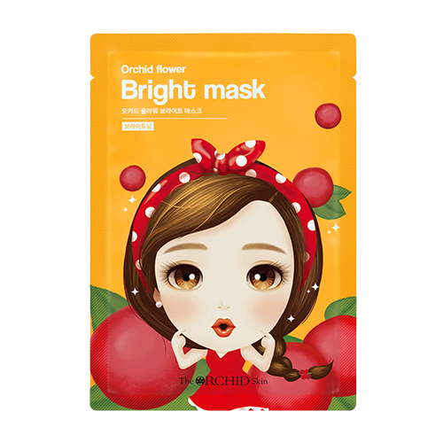 Bright Mask