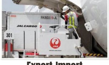 ptstar-epress-indonesia-eport-import-services-109870