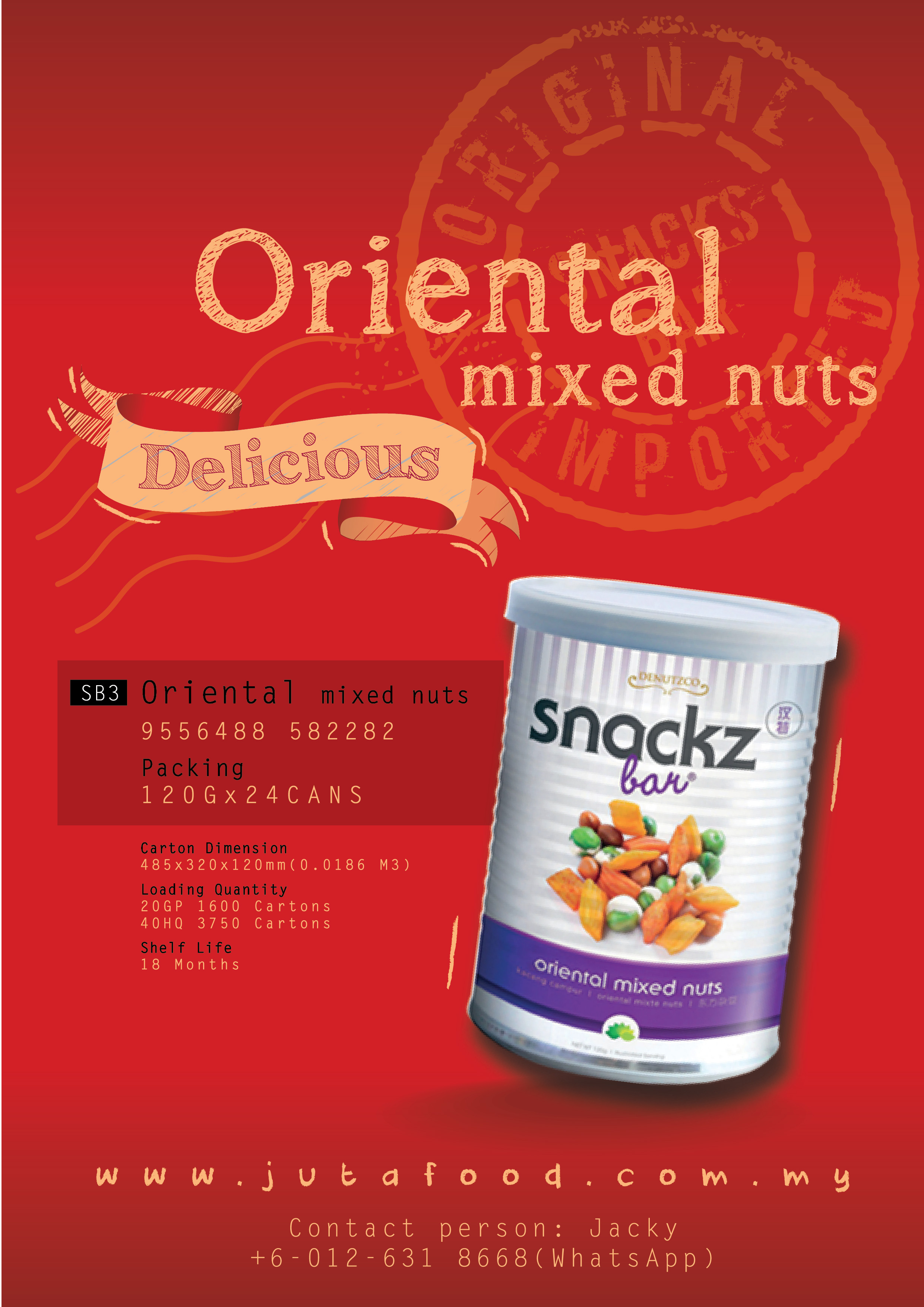oriental-mixed-nuts